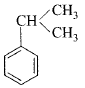 Chemistry-Aldehydes Ketones and Carboxylic Acids-370.png